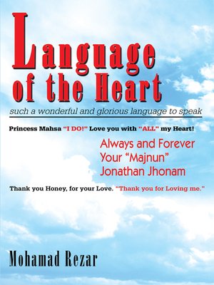 cover image of Language of the Heart